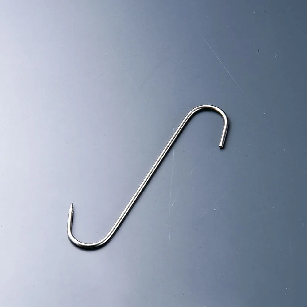 63-1252-61　Chen Shiki Stainless Steel Chicken Hanger　RRH206