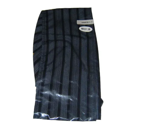 63-7226-38　Triangle Free KA0070-1 Navy Blue　4539200