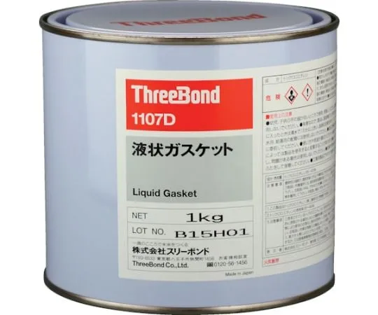 67-5658-16　Liquid Gasket TB1107D Industrial Sealant Sealant 1 kg Gray Silicone Water Resistant Heat Resistant Semi-Dry Type (1107DB)　TB1107DB