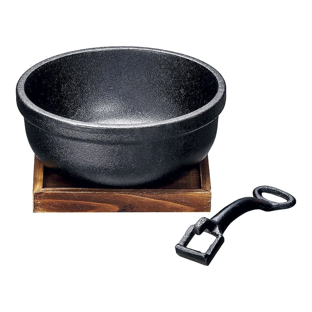 62-6796-05　Iron Cast Bibimbap Hot Pot (w/Sheet Plate)　3977
