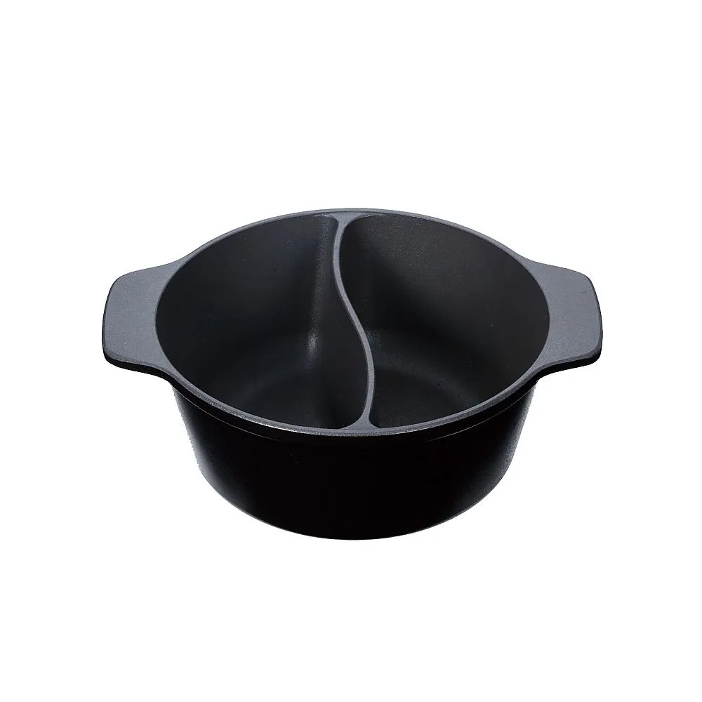 62-6736-04　UK Aluminum Fonge Pan 2 Partition