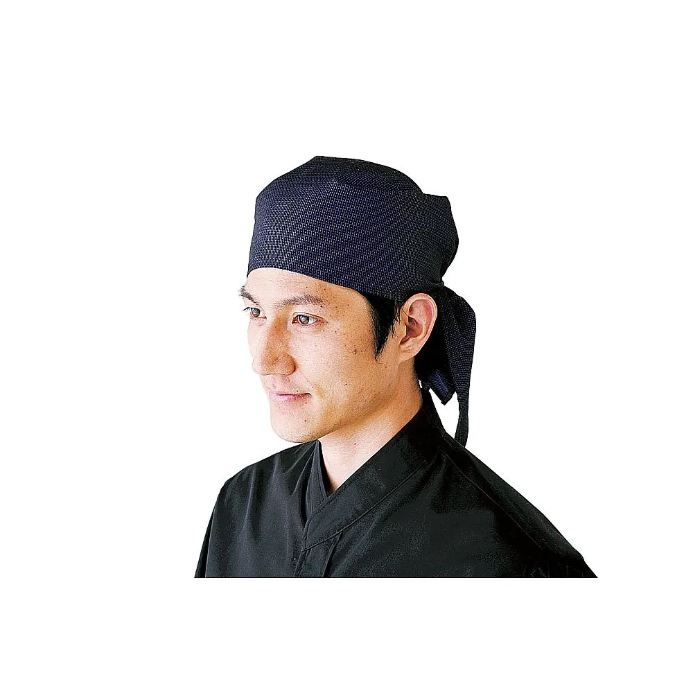62-6641-72　Japanese Style Swan Hat Black x Blue Purple　SK91-1