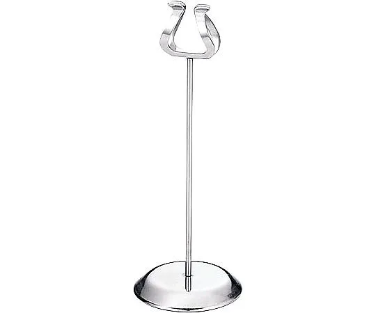 62-6768-89　UK 18-8 Pop Stand S