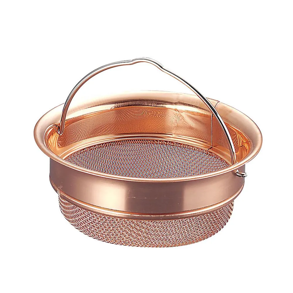 62-6509-41　Copper Drainage Basket Shallow Type