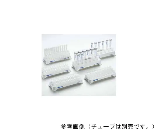 63-8462-43　Eppendorf管架，0.5 mL　0030 119.800