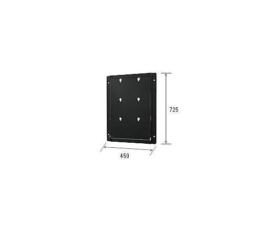67-7841-63　Wall Hook (for Vertical Mounting)　PN-ZK602