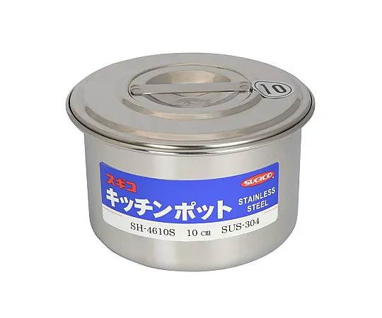 67-2401-49　18-8 Shallow Kitchen Pot 0.5 L　SH-4610S