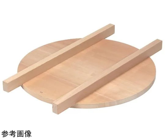 67-2413-66　Pot Lid φ580 mm　58cm