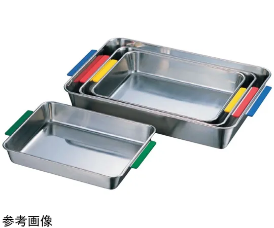 67-2445-30　18-8 Square Tray with Handle (Color) Blue H53mm　0