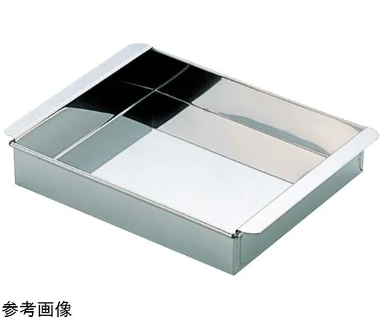 67-2473-39　18-8 Egg Tofu Maker with Box　13.5cm