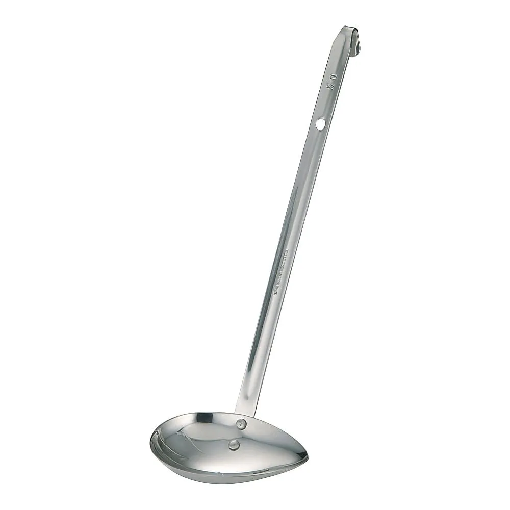 62-6454-28　18-8 Horizontal Ladle 50 mL　BLCG0050