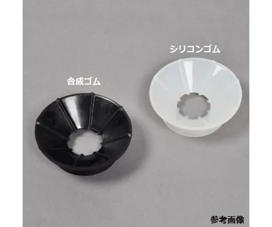 65-8687-33　Flask Receive Compatible Flask 30 mL~3 L, Receive, Outer Diameter 100 mm, Synthetic Rubber　GR-100