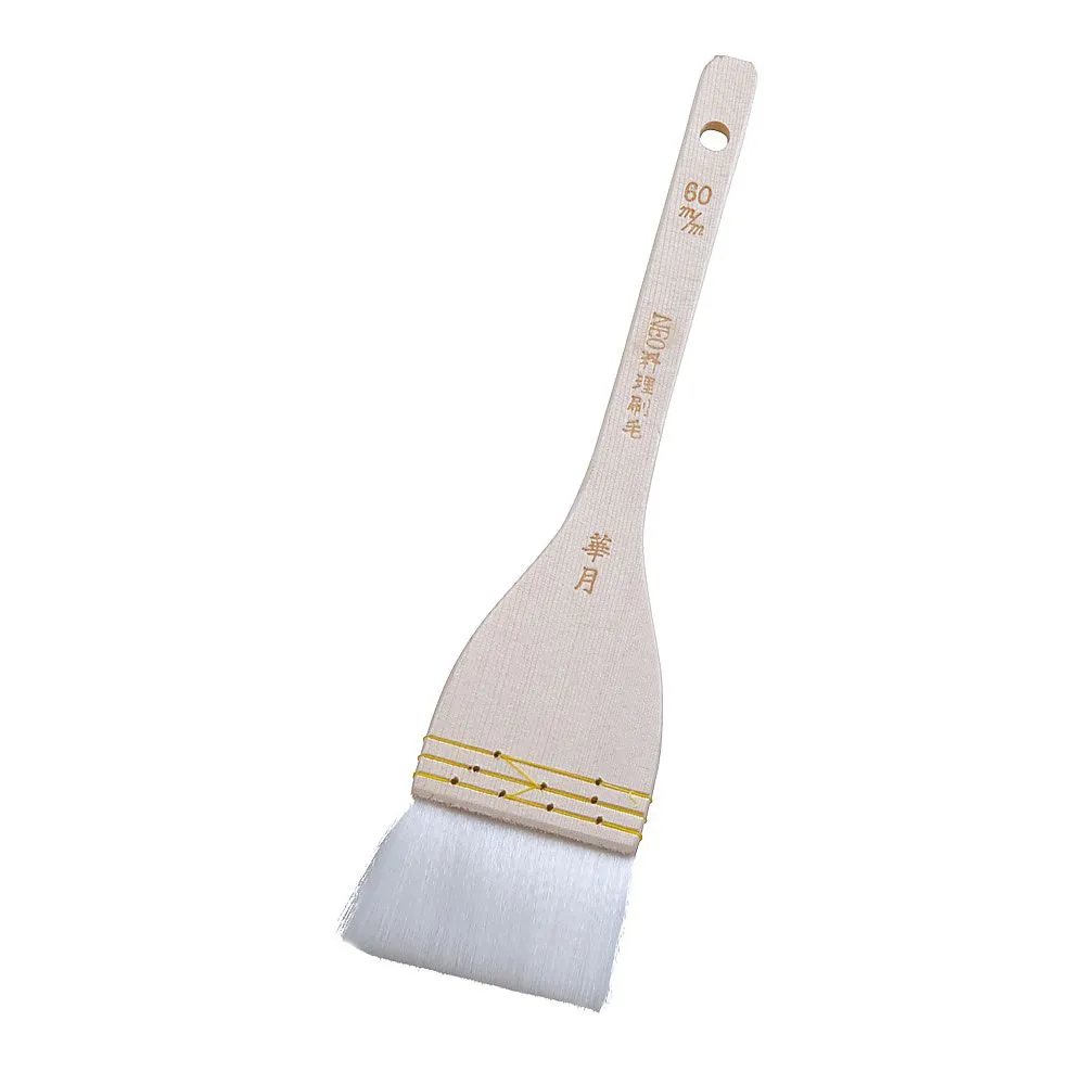62-6506-82　NEO Cuisine Brush Snow Dance (Embedded Nylon Hair) 60 mm