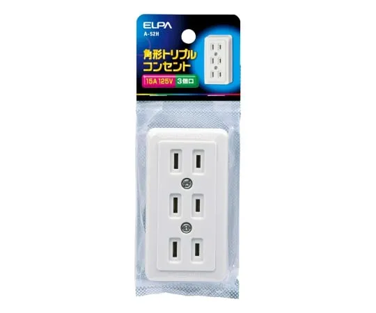 62-8563-81　方形三重插座　A-52H