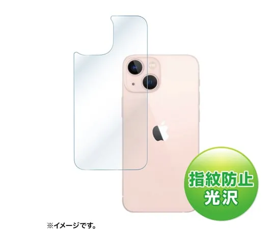 67-0411-65　Back Protection Fingerprint Protection Glossy Film for iPhone 13 mini　PDA-FIPH21MBS