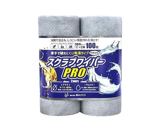 68-5408-95　Scrub Wiper PRO 1 Case (2 Pieces x 12 Bags)　SWR2020
