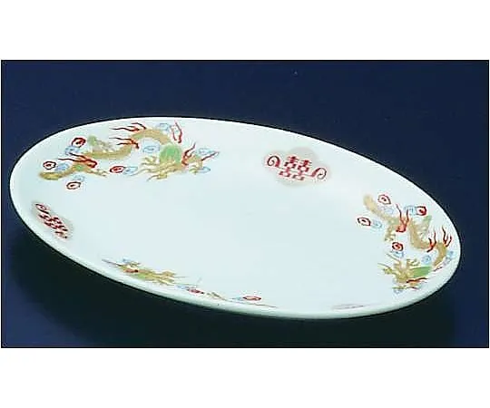 62-6847-64　Pottery "Kinsairyu" Platter 9 inches　R-9