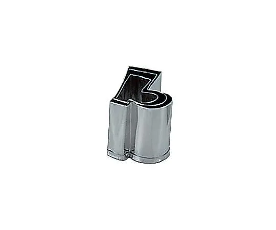 67-2422-20　18-8 Professional Food Cutter　0