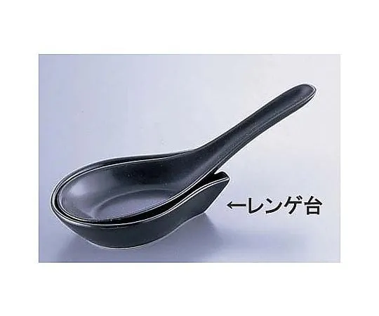 62-6843-43　Black Glaze Renge Stand　RMRR502