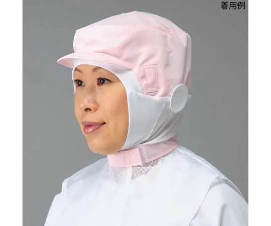 63-7226-06　Hood Hat w/Cape Type 9-1014 Pink LL　6028050