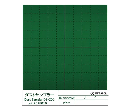 2-2172-12　［已停用］灰尘取样器DS-20G