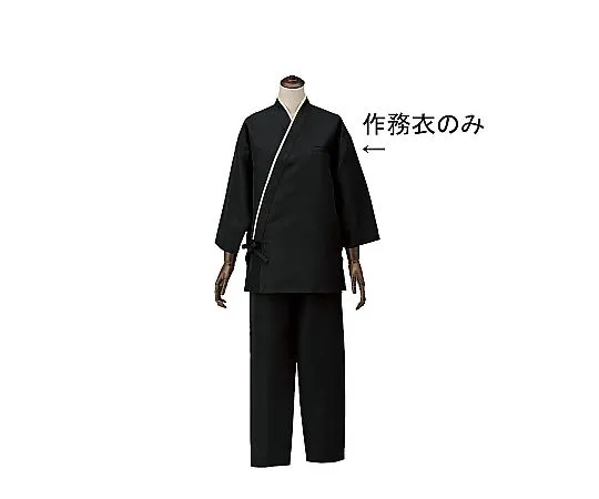 62-6641-36　Unisex Samue Black 3L　SLB950-1