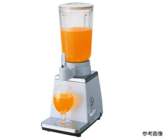 63-7174-94　Mixer 152/153 Combination Cup Stand Packing Top (AMX05B-430)　2783200