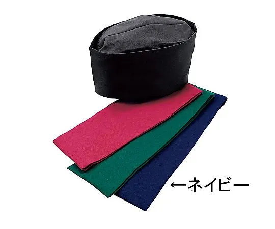 62-6641-25　Japanese Hat 3L Navy　SK92