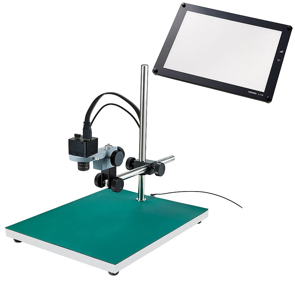 68-5332-55　Microscope for Monitor (L-852/L-600-35/L-509/L-525/L-518/L-718)　L-KIT1214