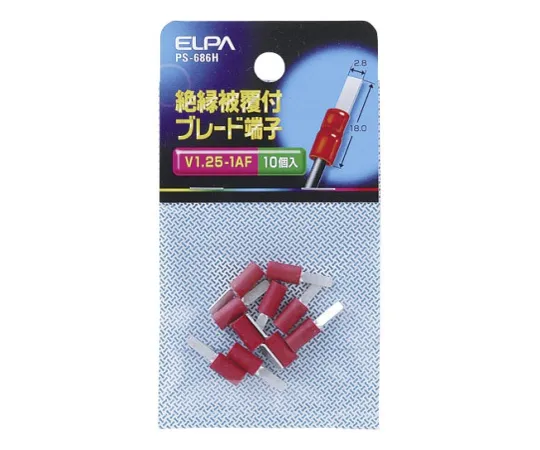 62-8569-55　绝缘叶片端子　PS-686H