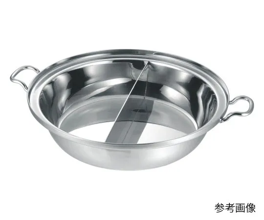 62-8158-06　Pot with Partition 21 cm　291225