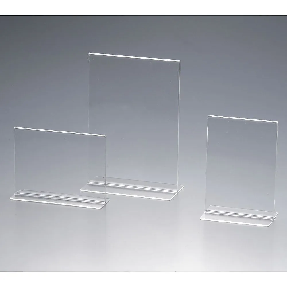 62-6767-27　Acrylic Sign Holder, Double-Sided, A3 Vertical　48801