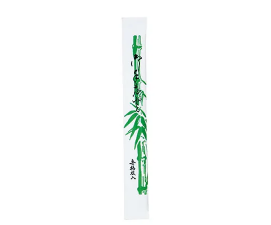 62-6650-96　Bamboo Shank Fully Packed Chopsticks with Yoji (100 Meals)