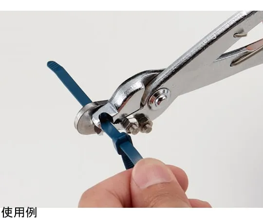 65-1230-24　MPF Binding Band Nipper Silver