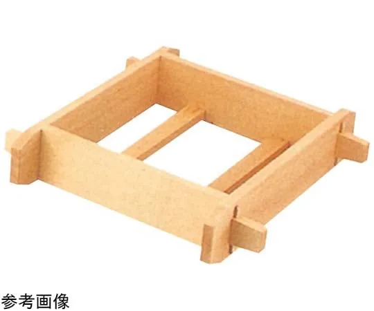 67-2475-31　Wood Steamer Shallow　30cm