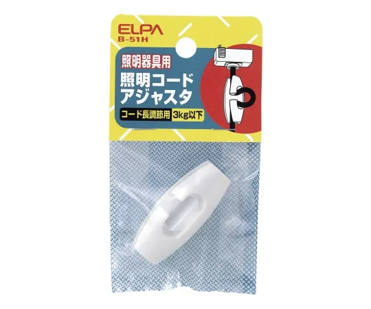62-8564-73　照明软线调节器白色　B-51H