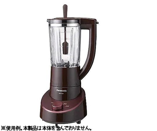 63-7238-02　Mill Cup Finished Product for Mixer Parts X701/X700/X109 (AVA14-2421TO)　1979911