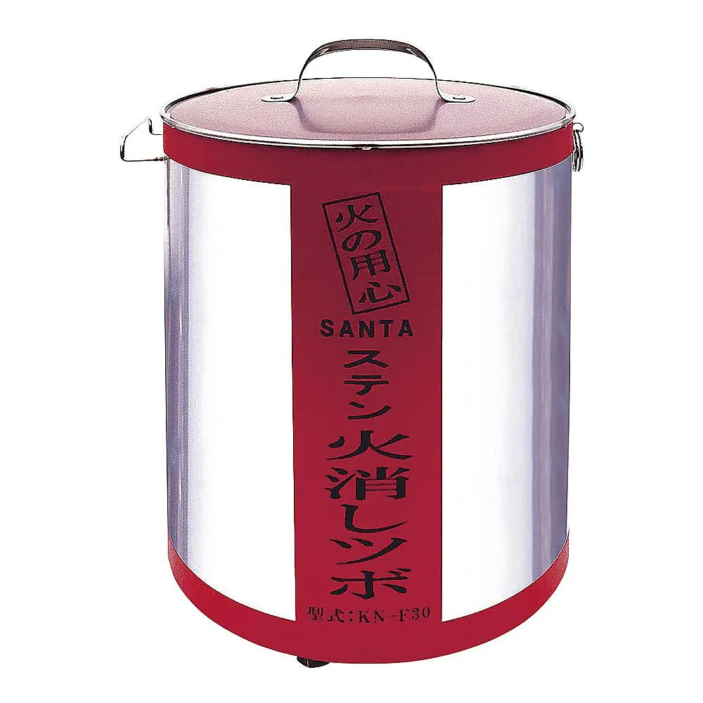 65-3873-60　18-0 Fire Crucible　KN-F30