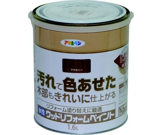 67-6832-71　Water-Based Wood Reform Paint 1.6 L Mahogany　462695