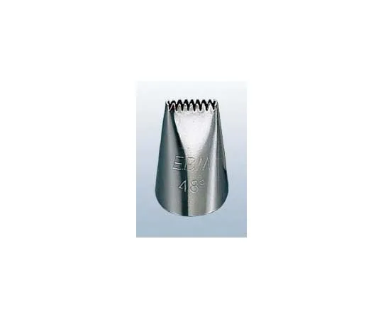 63-7148-70　EBM Double-Sided Cap #1 (#48°)　2555100