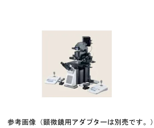 63-8456-74　［已停用］压电操纵装置　2232 000.087