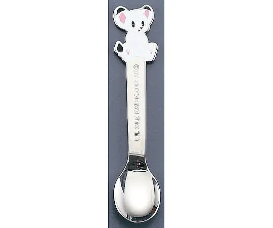 62-6723-76　18-10 Jungle Great Color Leo Baby Spoon