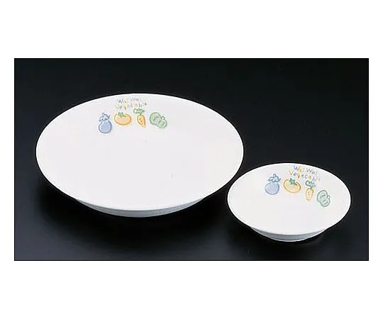 62-6857-56　Kids Mate Vegetable Deep Vegetable Dish　2116-VT