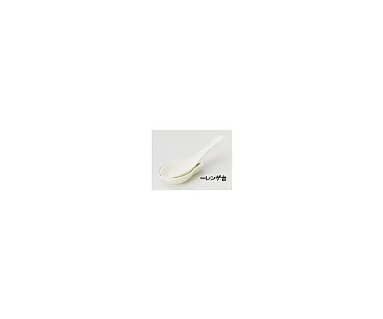 62-6843-45　Yellow Glaze Renge Stand　RMRR602