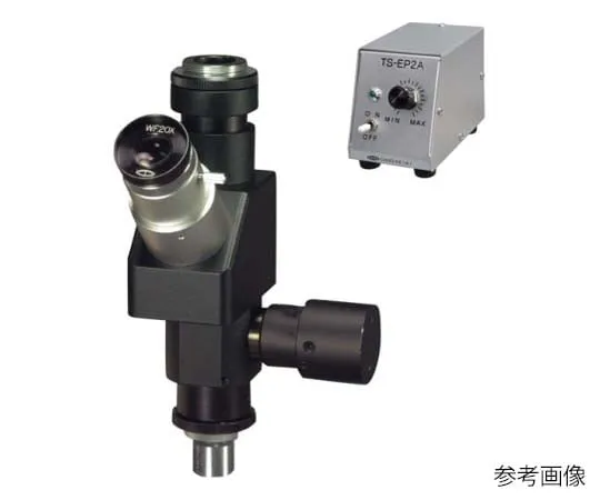 62-9905-37　［Discontinued］WL Type Lens Tube (Objective 20 Eyepiece 20 Standard)　TS-WLC-20-20-1