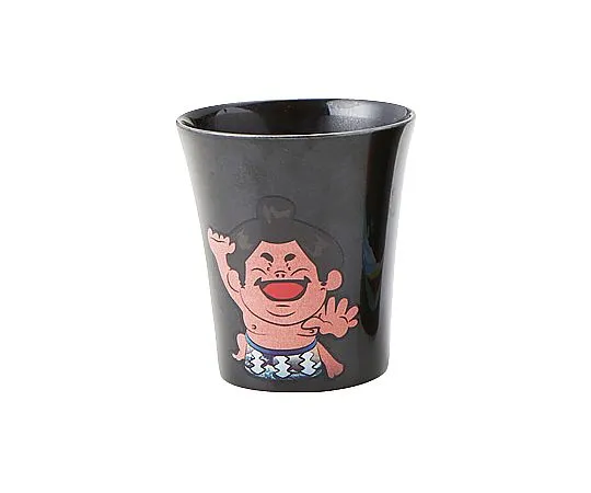69-5205-24　Warm Black Cup Sumo wrestler Small B52-17　1132460